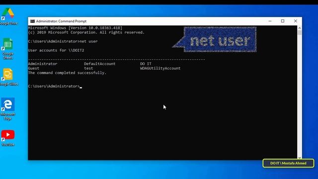 Easily Change a Windows Password Using Command Prompt смотреть онлайн