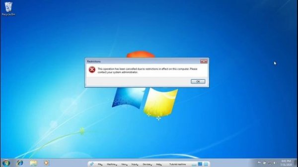 Disable SYSKey In Windows