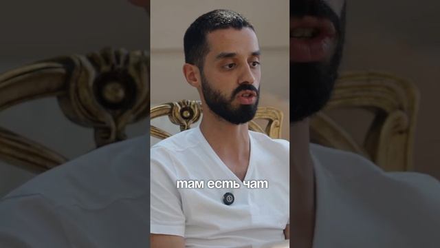 Всегда сохраняй покой! Анар Дримс смотреть онлайн