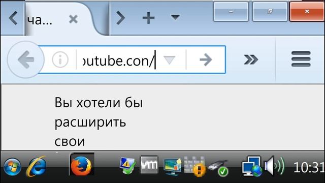 Windows Vista при огромном шрифте смотреть онлайн