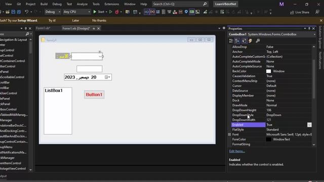 Visual Basic Windows Form -3 : شرح خصائص الادوات Tool Box смотреть онлайн