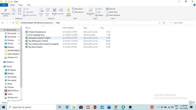 BUSINESS SENDER V7.0 смотреть онлайн