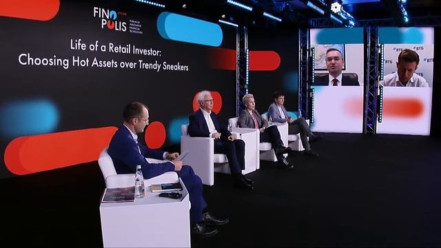 FINOPOLIS'21 Секция № 1 Жизнь розничного инвестора: хайповые активы вместо модных кроссовок смотреть онлайн
