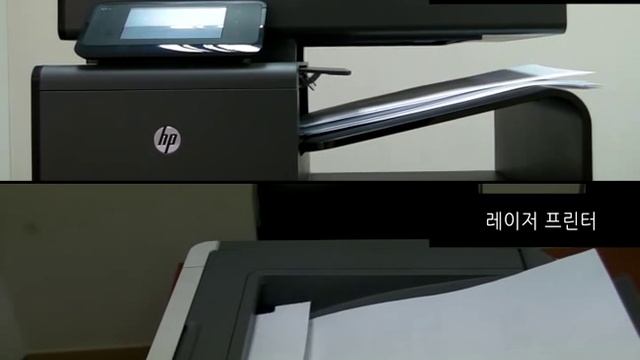 HP 오피스젯 프로 X576DW 표준 문서 50장 출력 속도 비교 смотреть онлайн