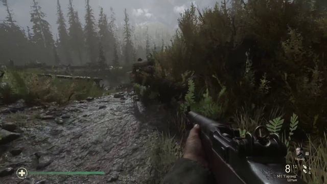 Похождение Call of Duty: WWII на RTX 2060 Super | Глава "Фабрика Смерти" смотреть онлайн