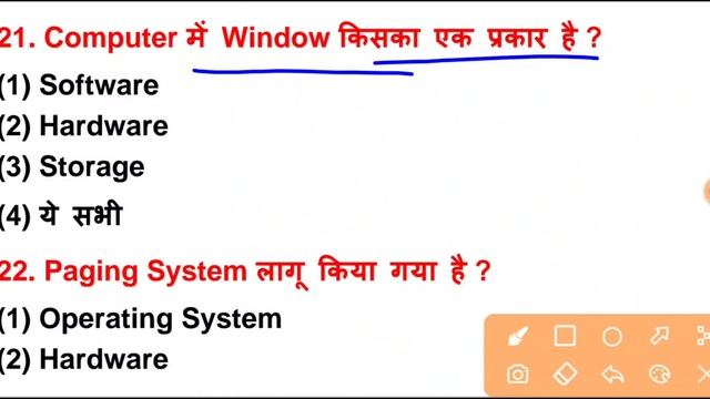 operating system के टॉप 50 प्रश्न | Computer Topic Wise Question | ऑपरेटिंग सिस्टम Computer смотреть онлайн