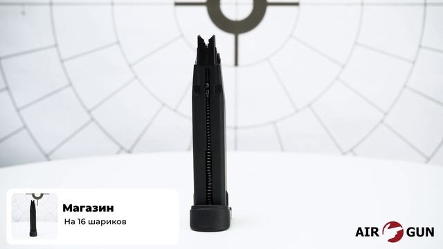 Stalker STPT смотреть онлайн