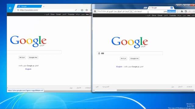 تحميل أسرع متصفح بالعالم _ Maxthon Nitro + اختبار سرعته смотреть онлайн