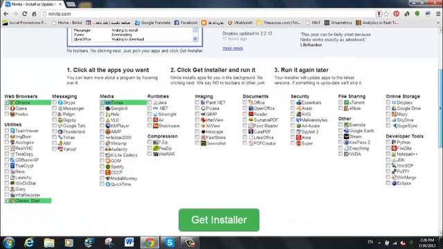 Ninite, the free multi-software power installer ! смотреть онлайн