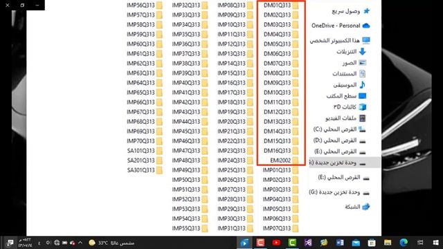 AllData 10.53 Full Set Domestic Asian Europe USA روابط تحميل الميديا فاير смотреть онлайн