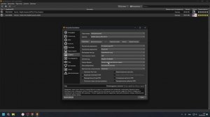 Установка и настройка эмулятора DuckStation.