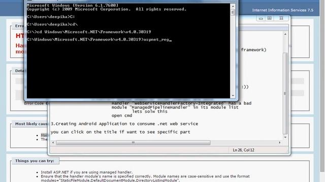 Android application to consume asmx .net web Service| Configeure IIS ,Databse | Part 4 смотреть онлайн
