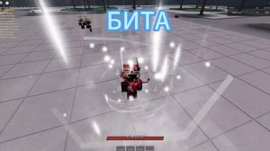 TSB Roblox обзор персонажей