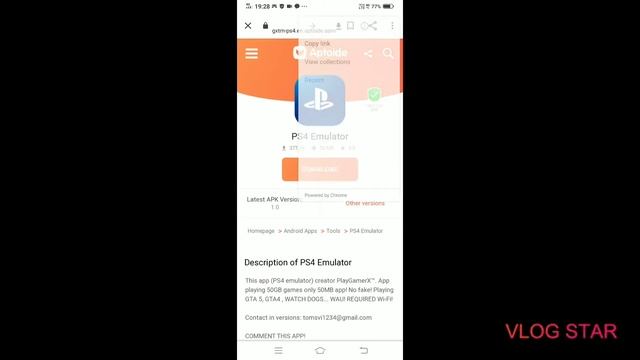 PS4 emulator for any phone смотреть онлайн