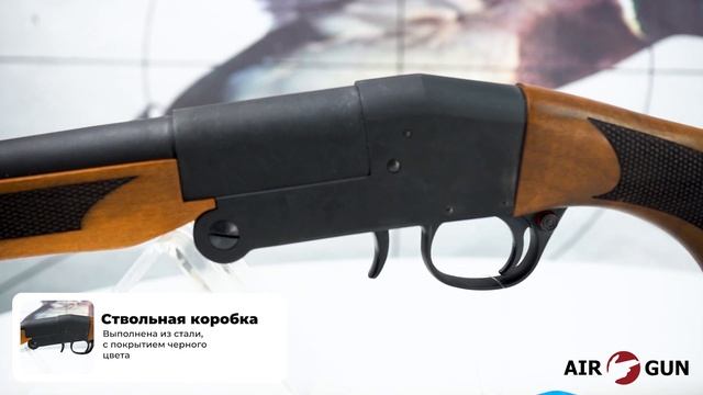 Beydora BDR 09 Wood Black 12x76 L=510 (черный ресивер) смотреть онлайн