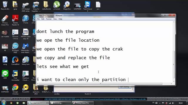 Privacy eraser pro смотреть онлайн