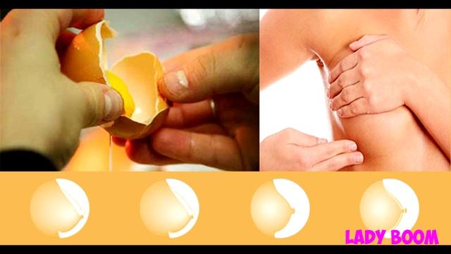 Обвисла грудь? КАК СДЕЛАТЬ ГРУДЬ УПРУГОЙ просто ПОМАЖЬ ее .. смотреть онлайн