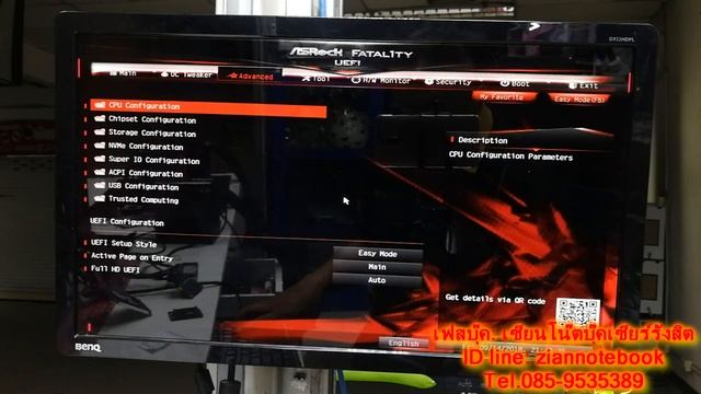 Boot windows 10 ให้เร็วด้วยการทำ RAID 0 ให้ SSD อ่านเขียนเร็วๆบน [Fatal1ty Z170 Gaming-ITX/ac] смотреть онлайн