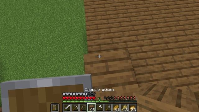 новая серия майнкрафт !!! смотреть онлайн