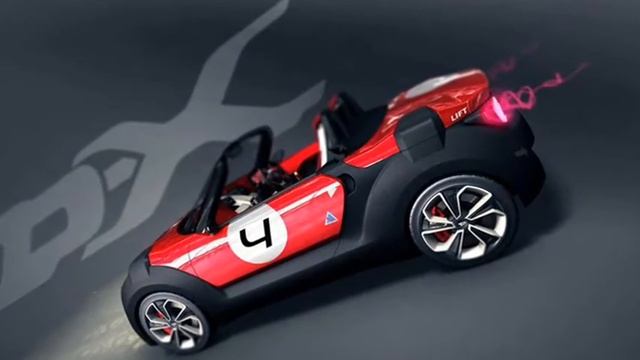 2011 Daihatsu D-X Turbo Concept смотреть онлайн