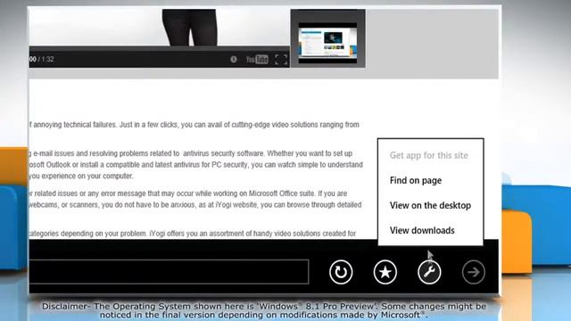 How to view temporary Internet files in Internet Explorer® 11 on a Windows® 8.1 PC смотреть онлайн