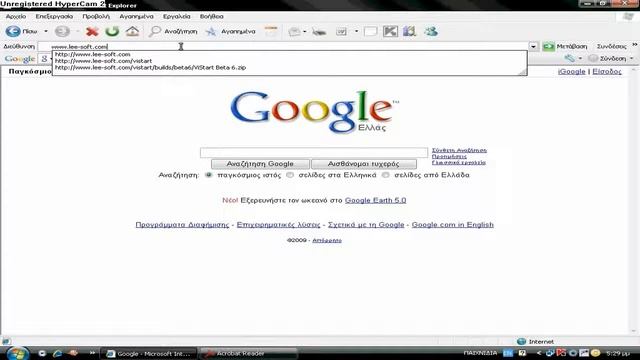 How to turn Xp into Vista 100% transformation смотреть онлайн