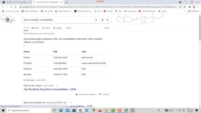 Ethical Hacking -Learn to Protect!|كورس الاختراق الاخلاقي смотреть онлайн
