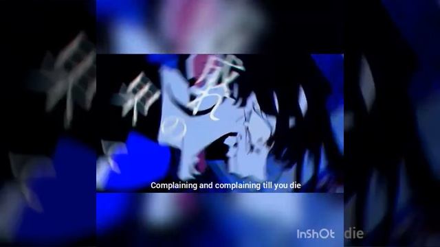 Usseewa【Ado】 ( English  Lyrics)