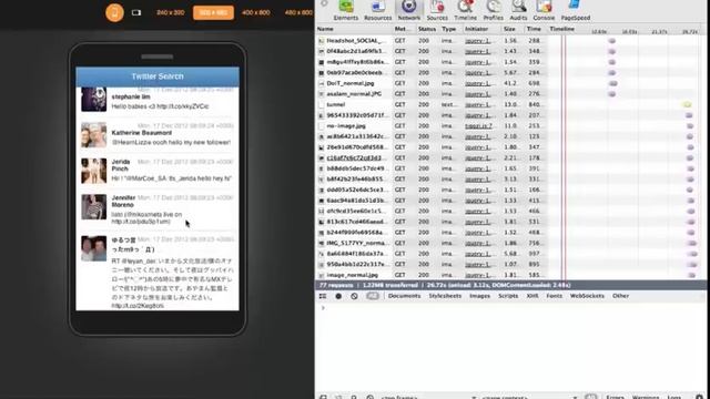 Lesson 2: Data Mapping to a Service смотреть онлайн