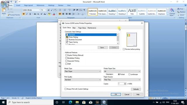 How To Use Duplex Printing In Any Printer | Two Sided Printing | Duplex Manual | In Hindi | 2021 смотреть онлайн