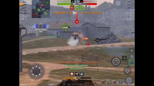 🔴WoT Blitz | ТОП 5 ТАНКОВ, КОТОРЫЕ СТАЛИ ИМБОВАТЬ ПОСЛЕ АПА❗️ смотреть онлайн