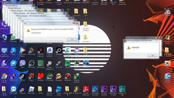 Windows 7 Crazy error