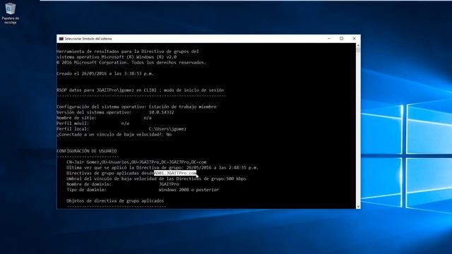 Curso de Windows Server 2012 R2 - gpresult /r смотреть онлайн