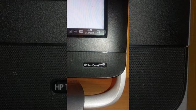 HP TouchSmart 7320 PC