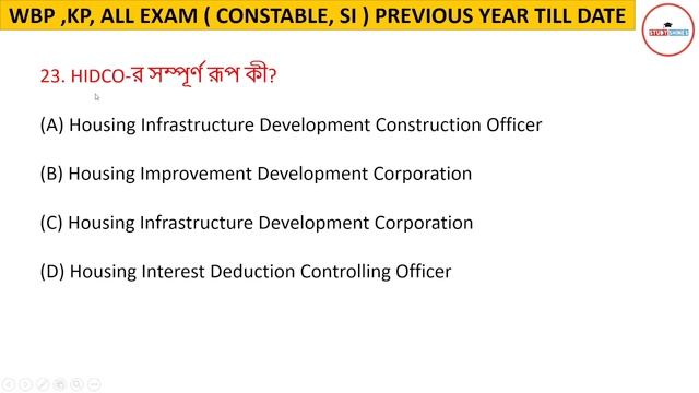 WBP, KP ALL EXAMS PYQs | Wbp Constable Preliminary 2021 Gk Questions and Answers смотреть онлайн