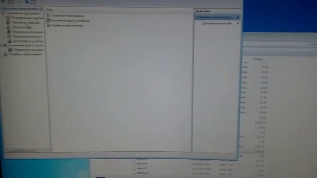 Realtek HD Audio Driver - Error Code -0001 | Как исправить? смотреть онлайн