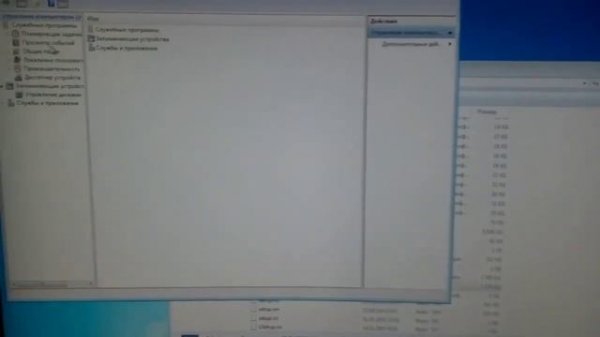 Realtek HD Audio Driver - Error Code -0001 | Как исправить?