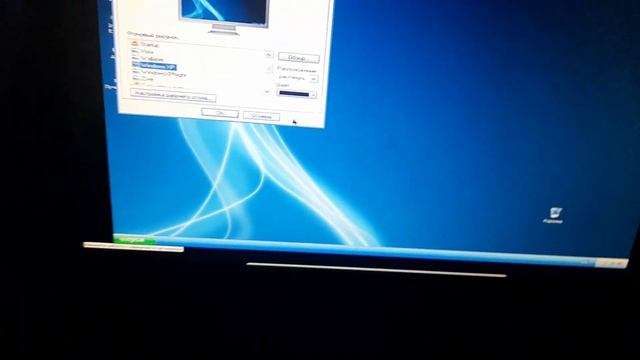 Обзор на Windows XP Zver DVD