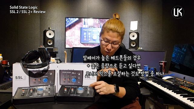 Solid State Logic SSL 2 / SSL 2+ "빌려와서" 한 Review смотреть онлайн