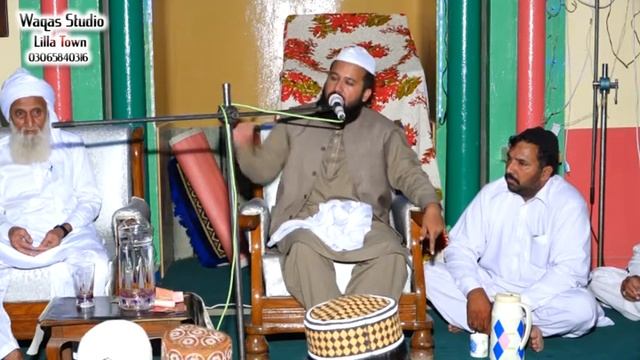 Mufti Zia Ul Karam Qureshi At Darbar e Aliya Chistia Nizamia Lilla Sharef смотреть онлайн