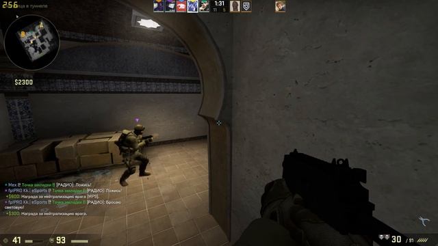 Монтаж по CS:GO #6 Спалился с ВХ !!! смотреть онлайн