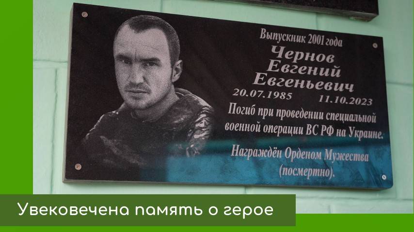 Установка плиты Евгению Чернову смотреть онлайн