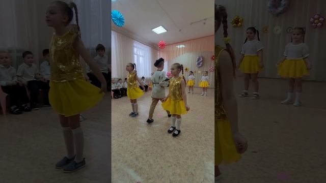 7 марта 2023 г. смотреть онлайн