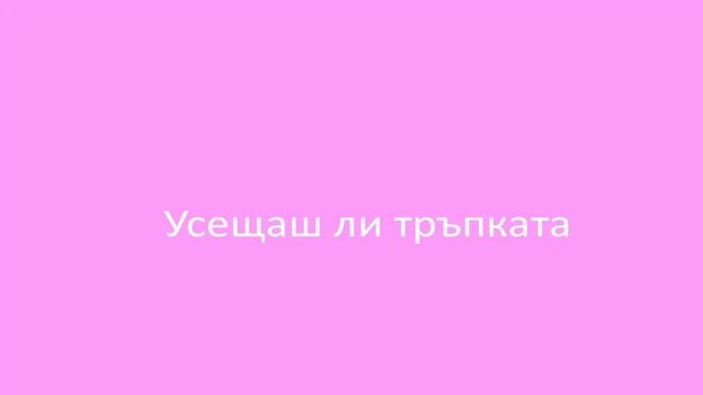 windows 9 смотреть онлайн