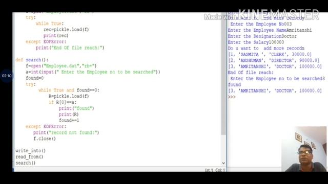 Searching and Updating in Binary File смотреть онлайн