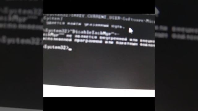запуск 000.exe смотреть онлайн