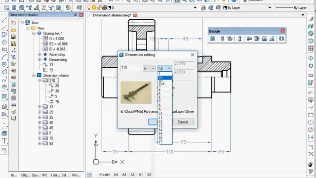 nanoCAD Mechanica. Dimension shain Edit. смотреть онлайн