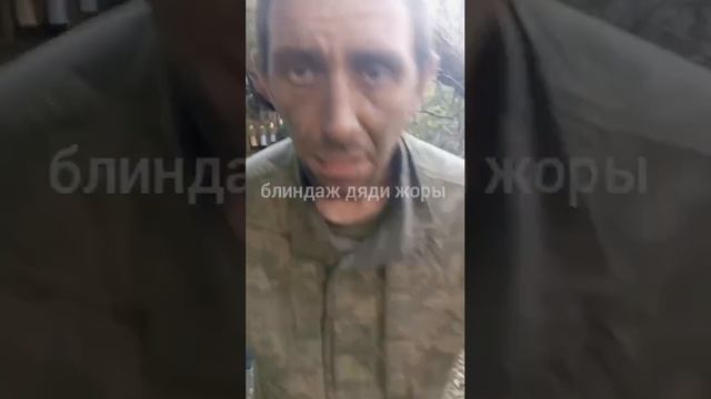 ⚡️СВО 18+ Пленный хряк в Курской области смотреть онлайн