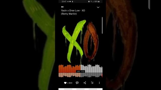 Yasin x dree low ‐ xo (Remy Martin) смотреть онлайн