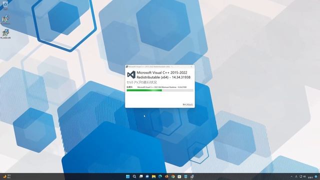 最新バージョンの 「 Microsoft Visual C++ をインストールする方法 - Windows10 смотреть онлайн